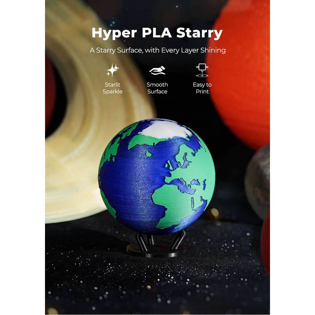 Пластик (філамент) для 3D принтера CREALITY Hyper PLA RFID Stardust 1.75mm, 1кг, Brown (3301010571)