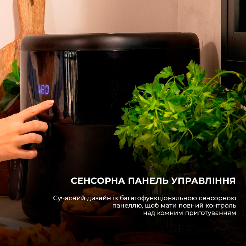 Мультипечь CECOTEC Cecofry Bombastik 6000 Full (CCTC-04993)