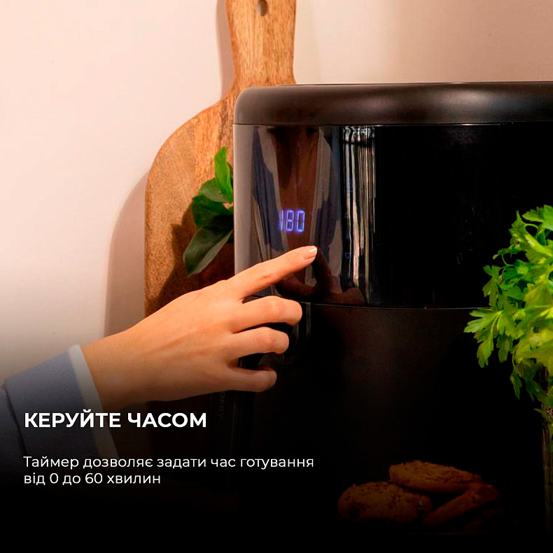 Мультипечь CECOTEC Cecofry Bombastik 6000 Full (CCTC-04993)