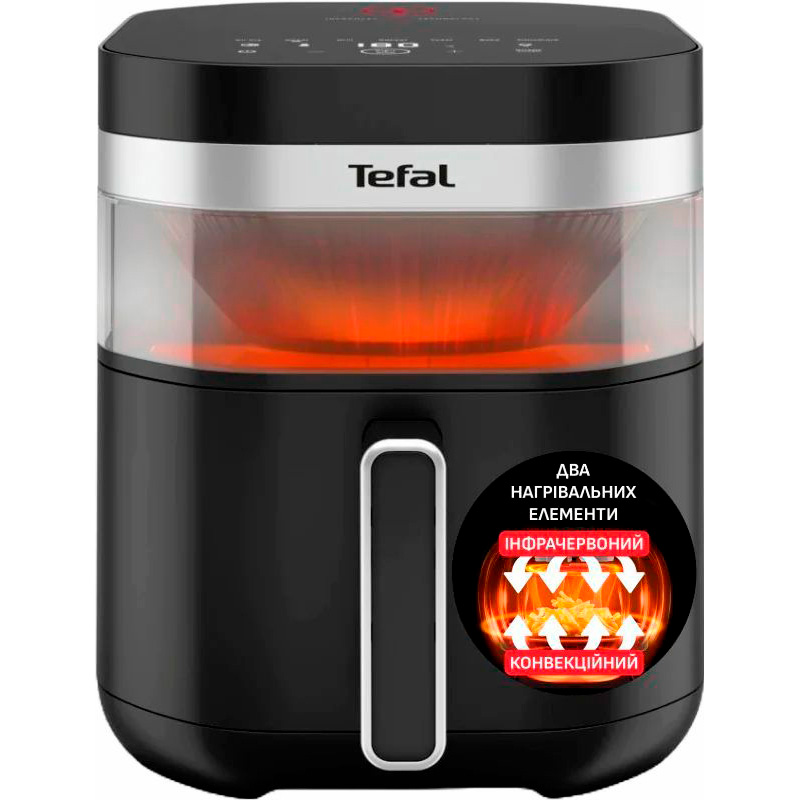 Мультипіч TEFAL Easy Fry Infrared EY8328E0