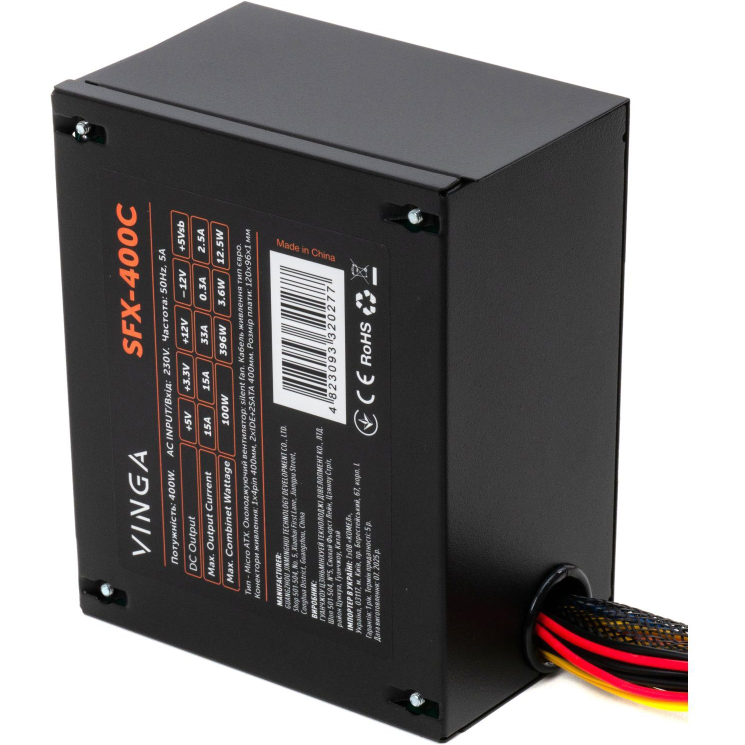 Блок питания SFX 400W VINGA SFX-400C Bulk