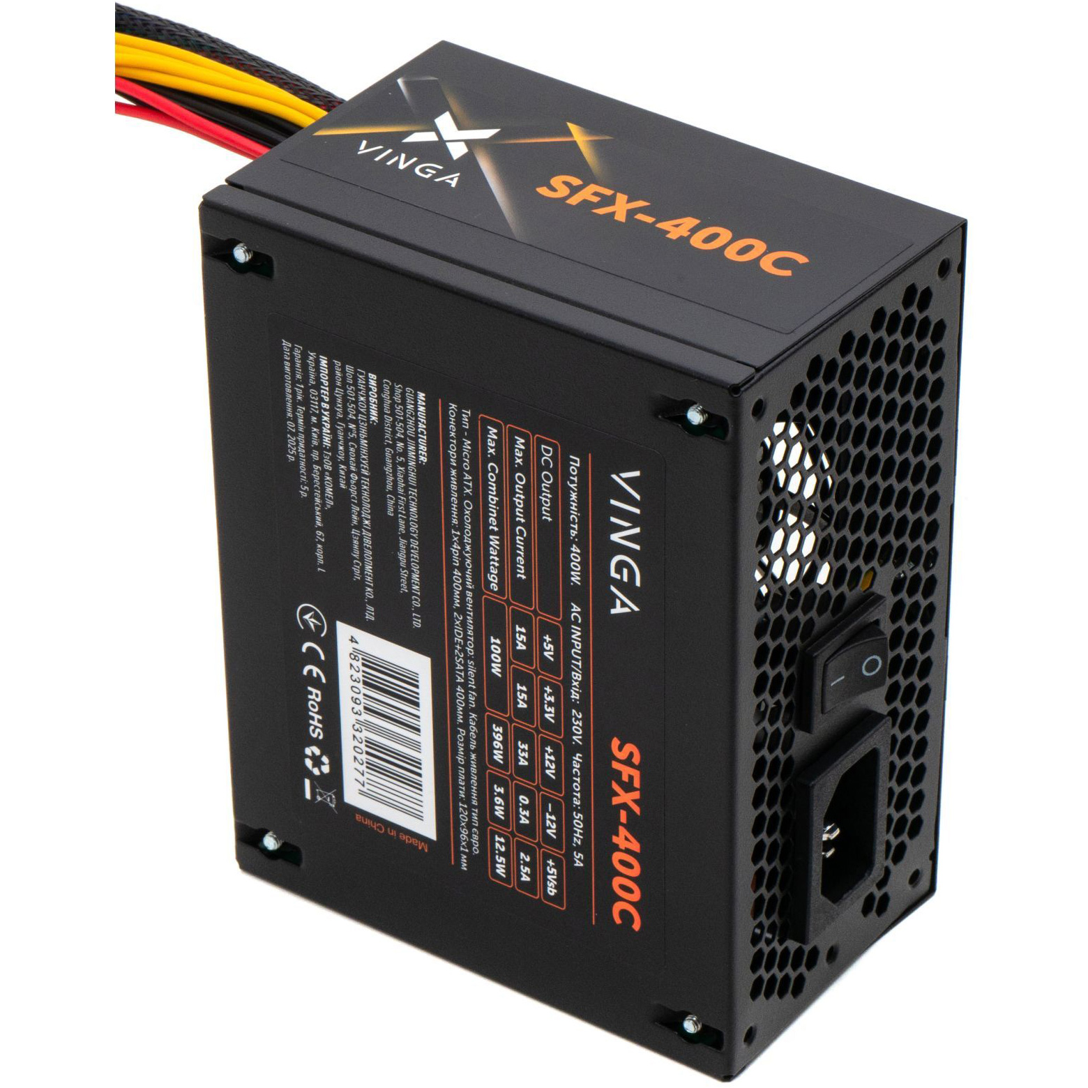 Блок питания SFX 400W VINGA SFX-400C Bulk