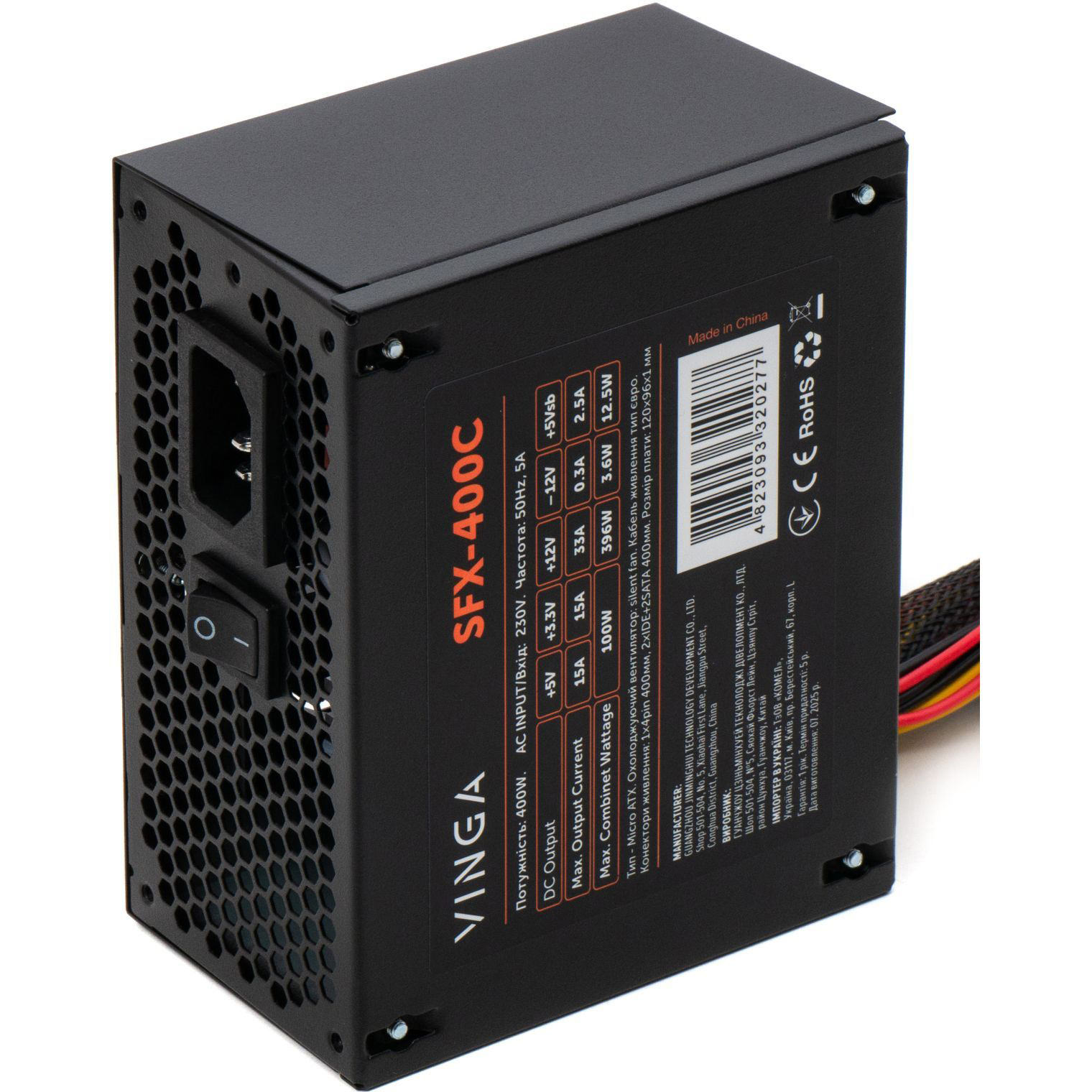 Блок питания SFX 400W VINGA SFX-400C Bulk