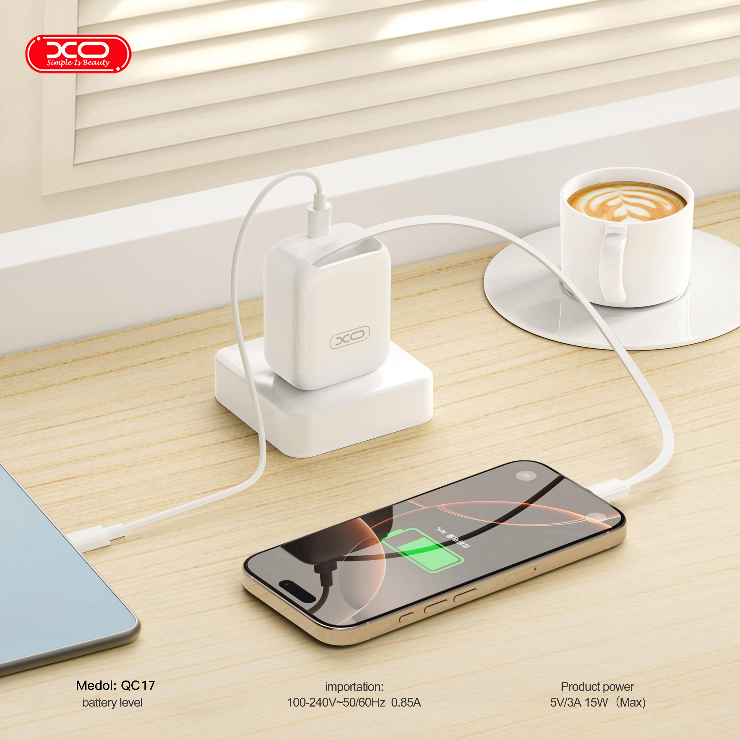 Зарядний пристрій XO QC17 1xUSB-C 30W Gallium Nitride Fast Charger w/Retractable Type-C Cable White (XO-QC17)