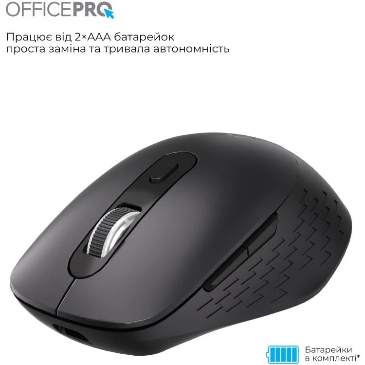 Мышь OFFICEPRO M265 Black