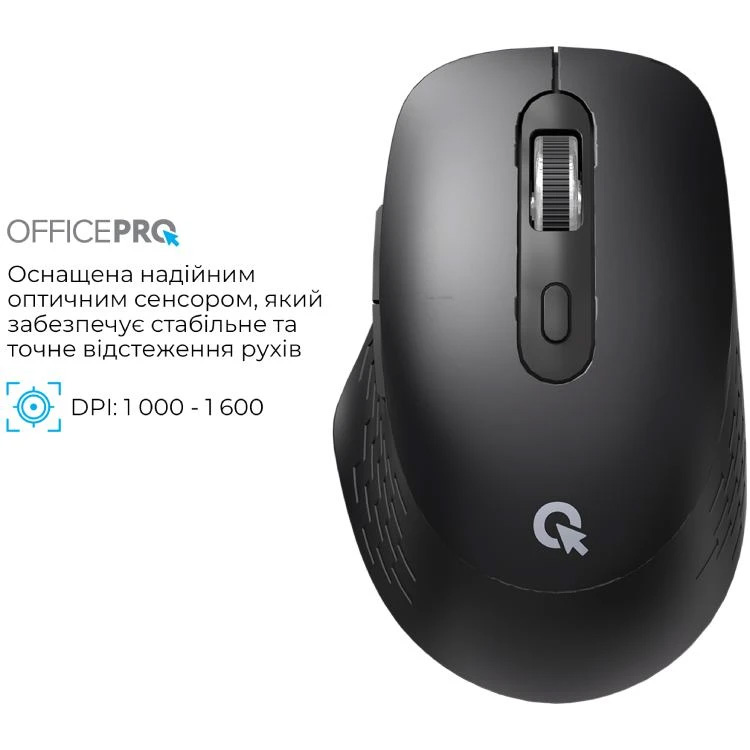 Мышь OFFICEPRO M265 Black