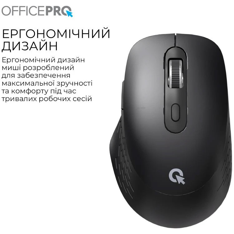 Мышь OFFICEPRO M265 Black