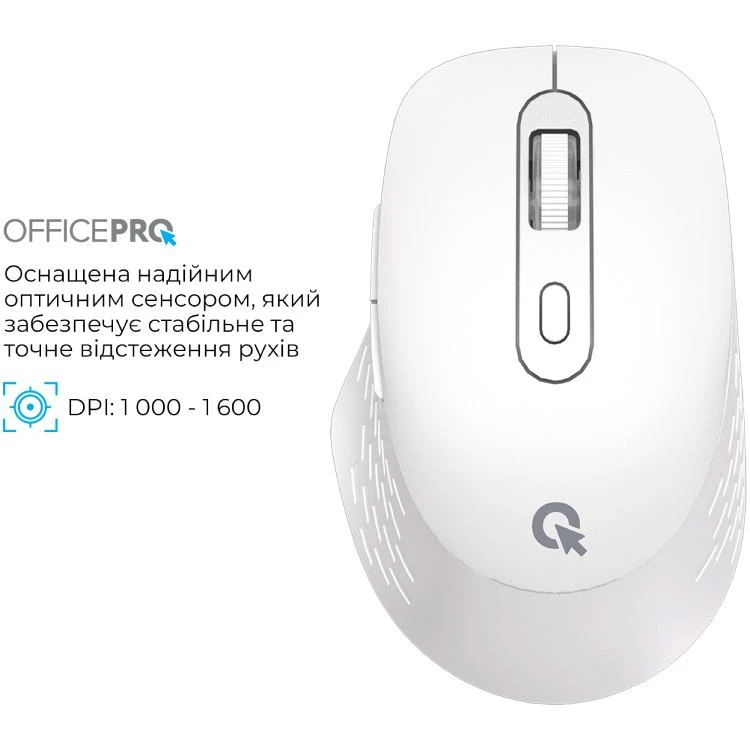 Мышь OFFICEPRO M265 White