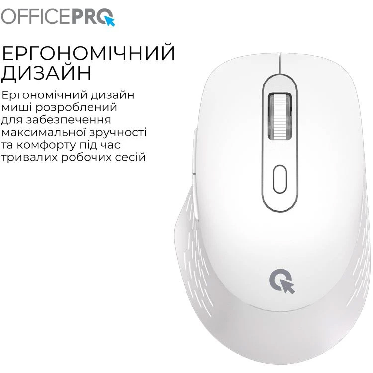Мышь OFFICEPRO M265 White