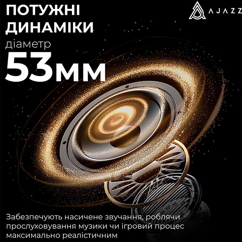 Навушники геймерскі AJAZZ AHM08 Max Blue