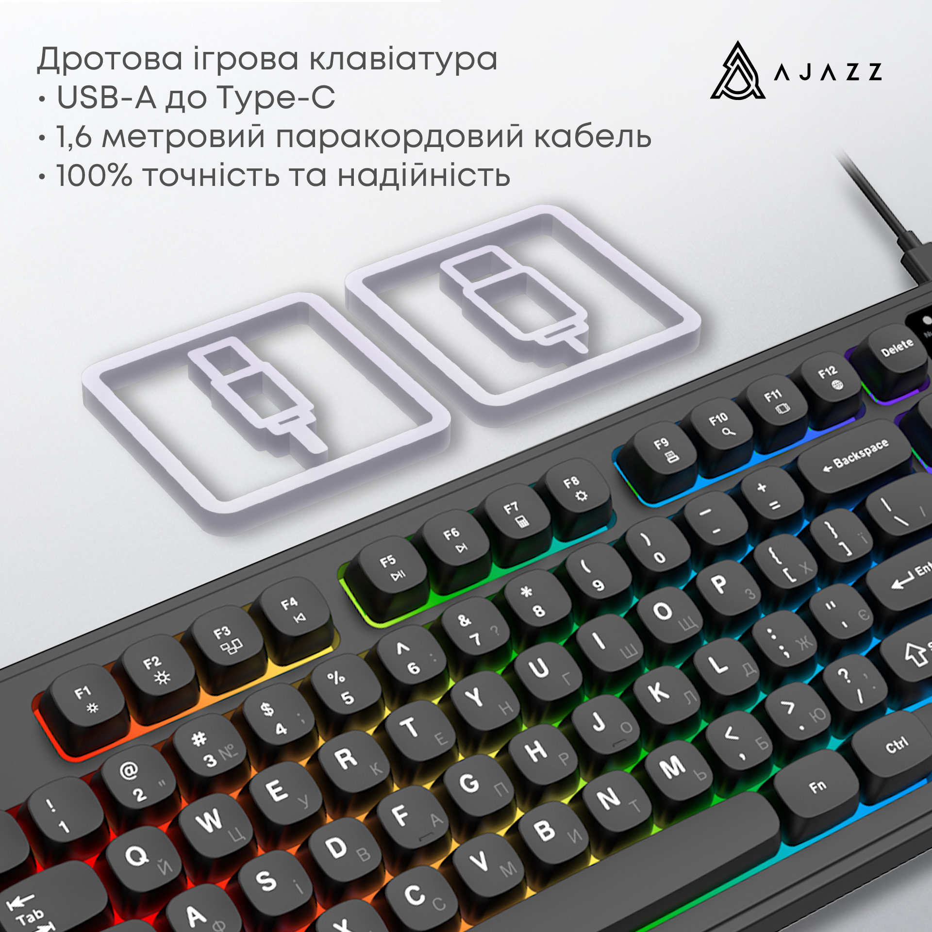 Клавіатура AJAZZ AF98 Black