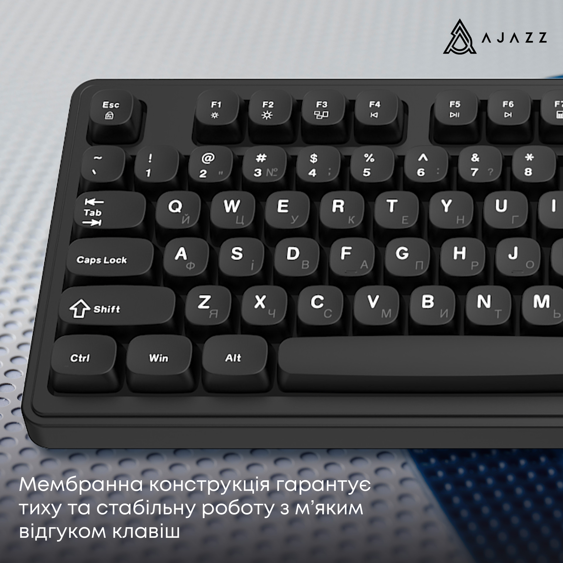 Клавіатура AJAZZ AF98 Black