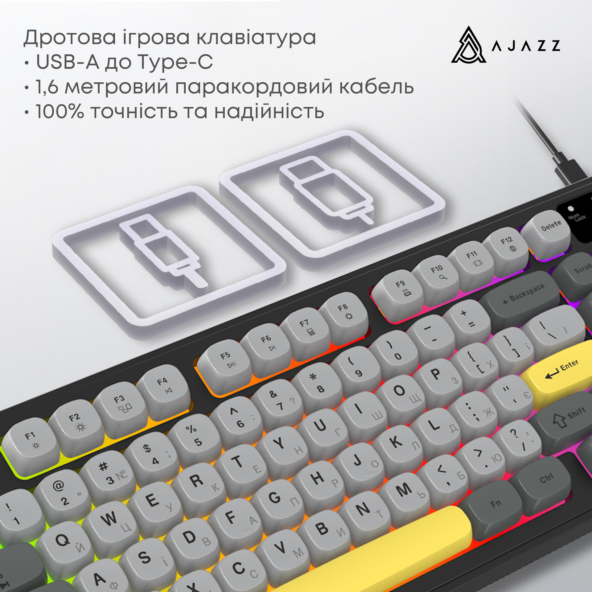 Клавіатура AJAZZ AF98 Black/Gray/Yellow
