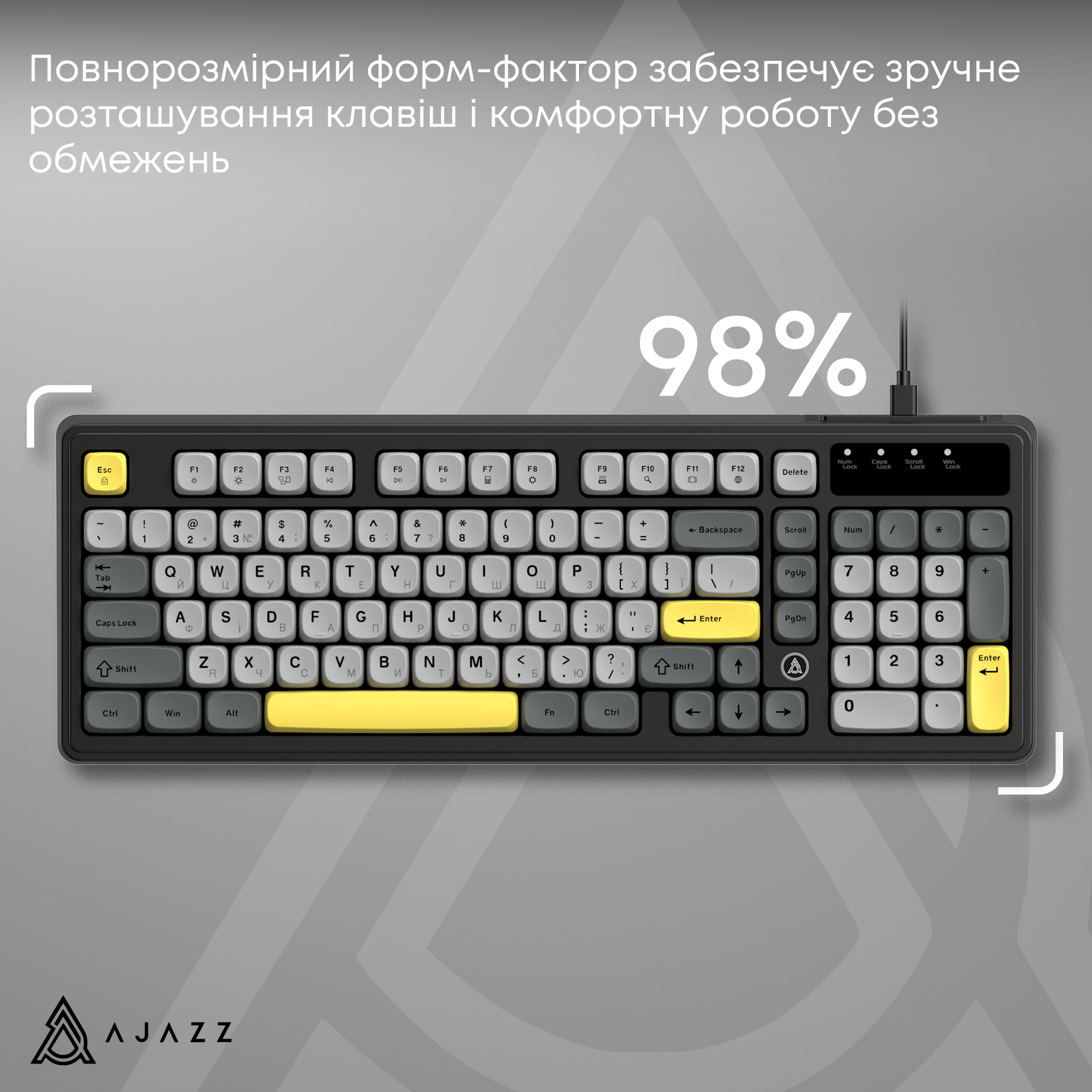 Клавіатура AJAZZ AF98 Black/Gray/Yellow
