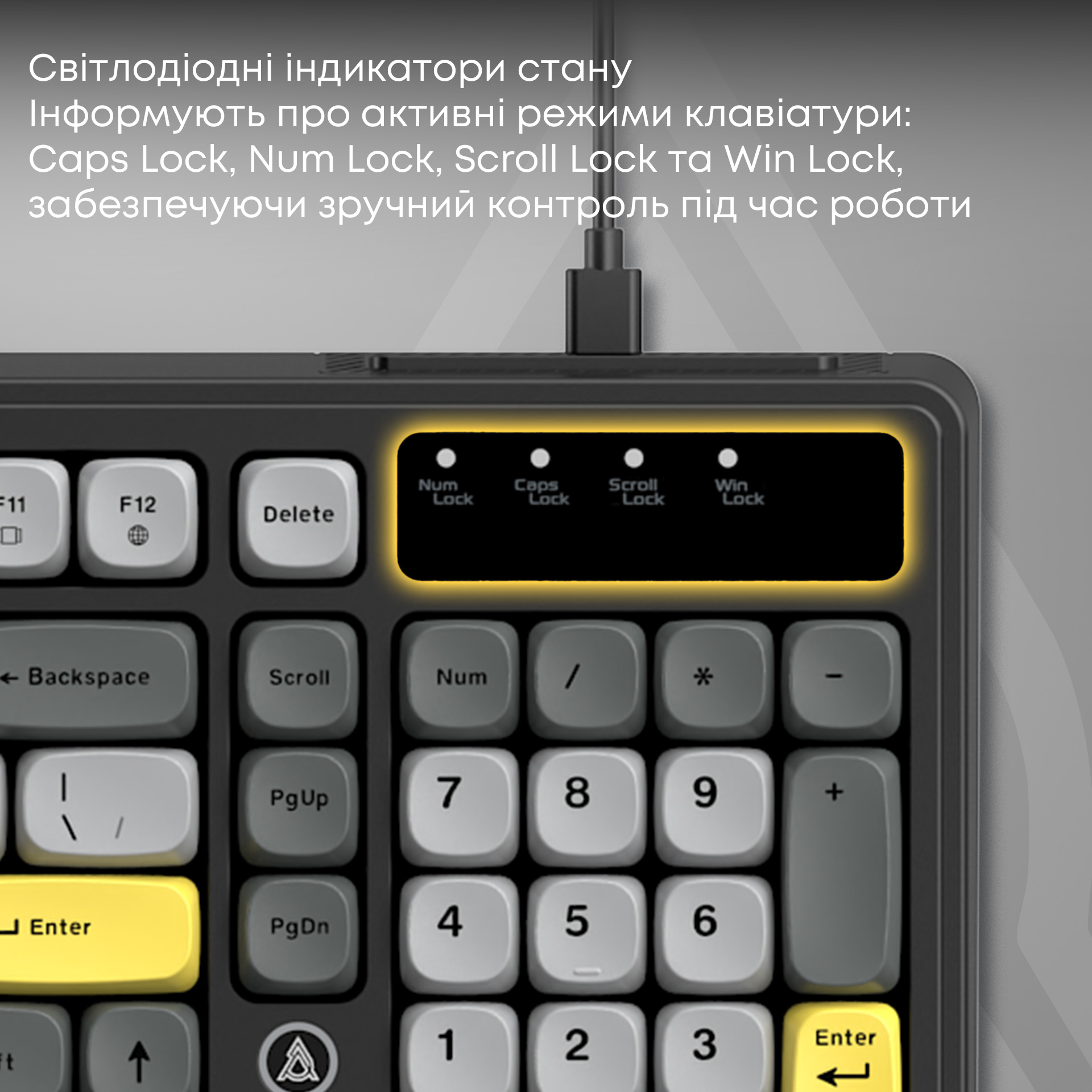 Клавіатура AJAZZ AF98 Black/Gray/Yellow