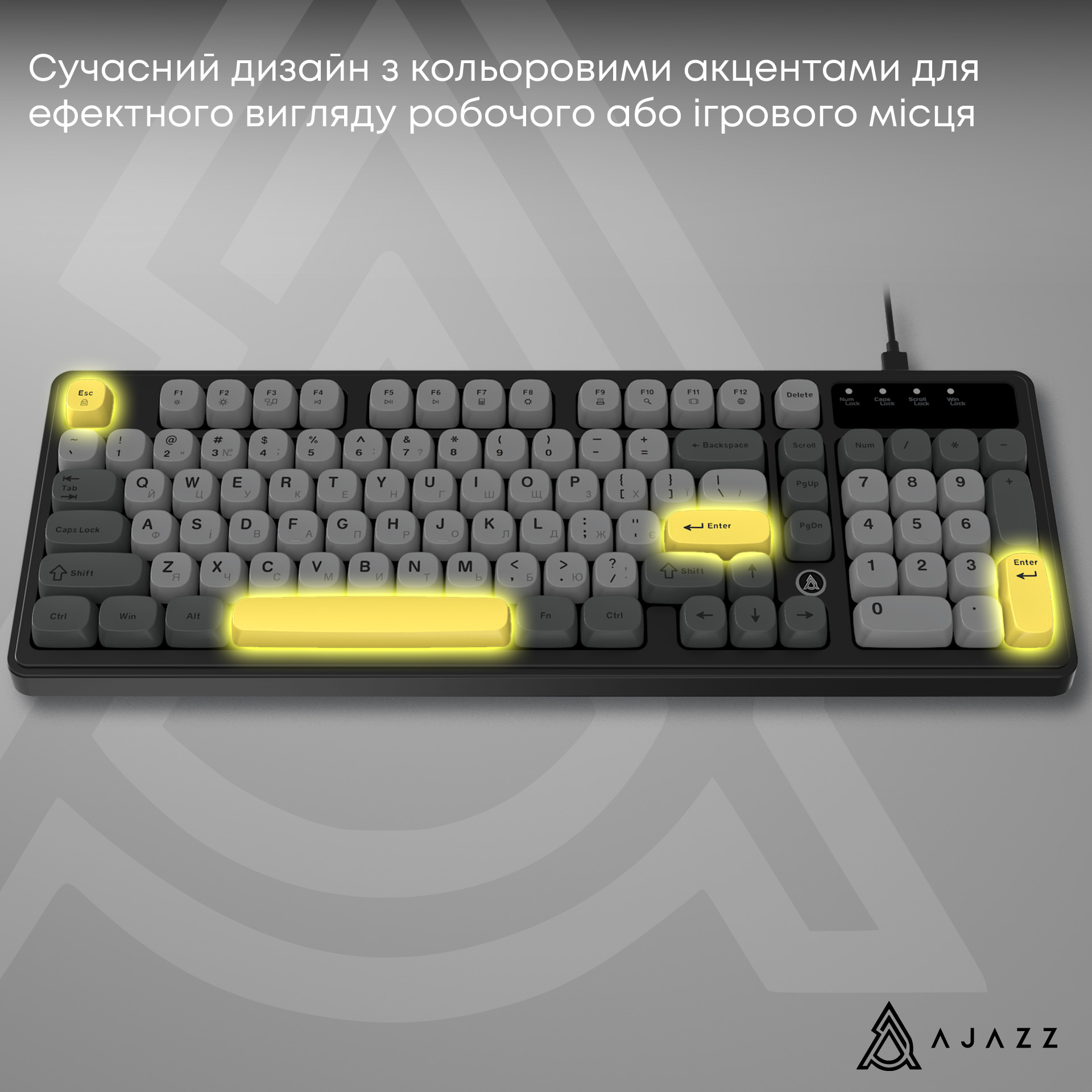 Клавіатура AJAZZ AF98 Black/Gray/Yellow
