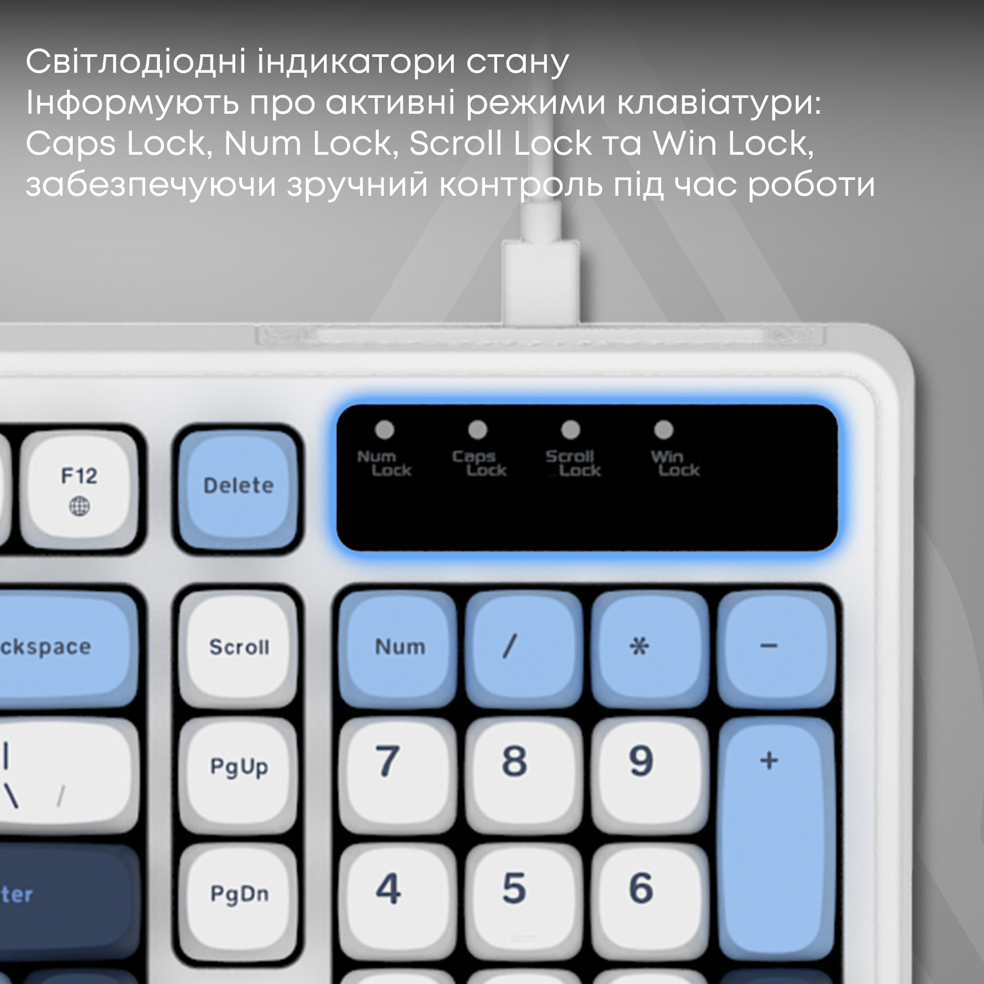 Клавіатура AJAZZ AF98 Glacier Blue