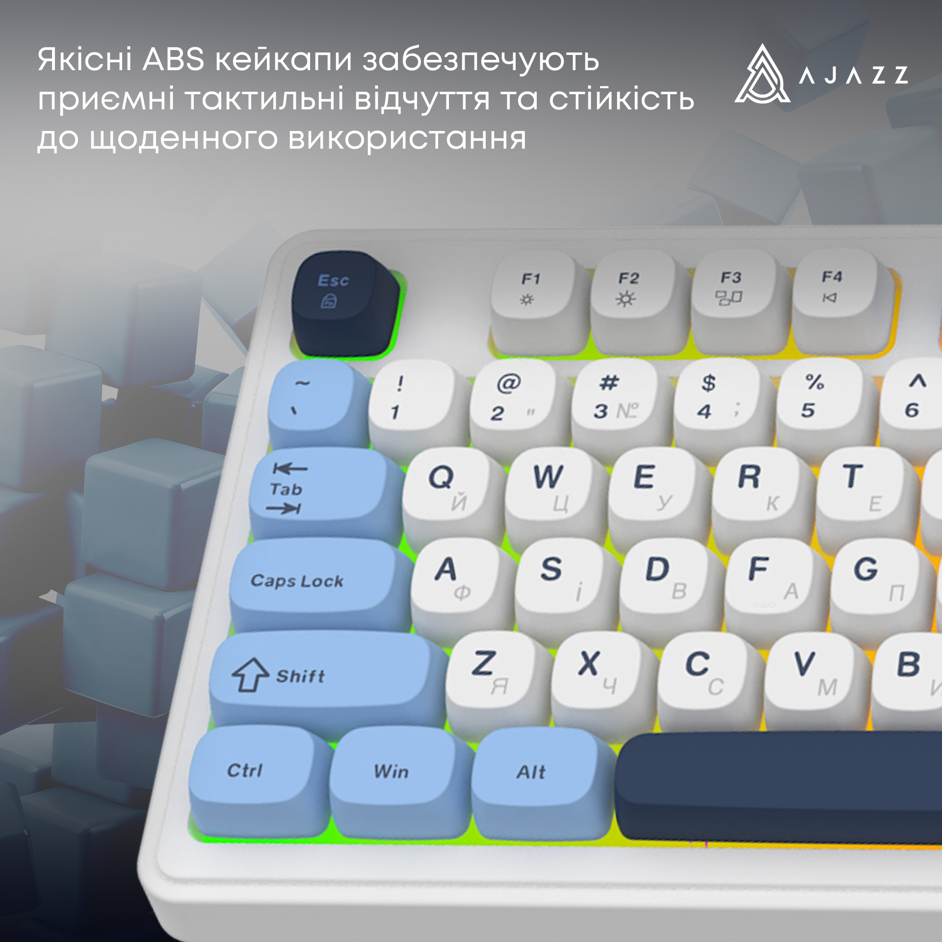 Клавіатура AJAZZ AF98 Glacier Blue