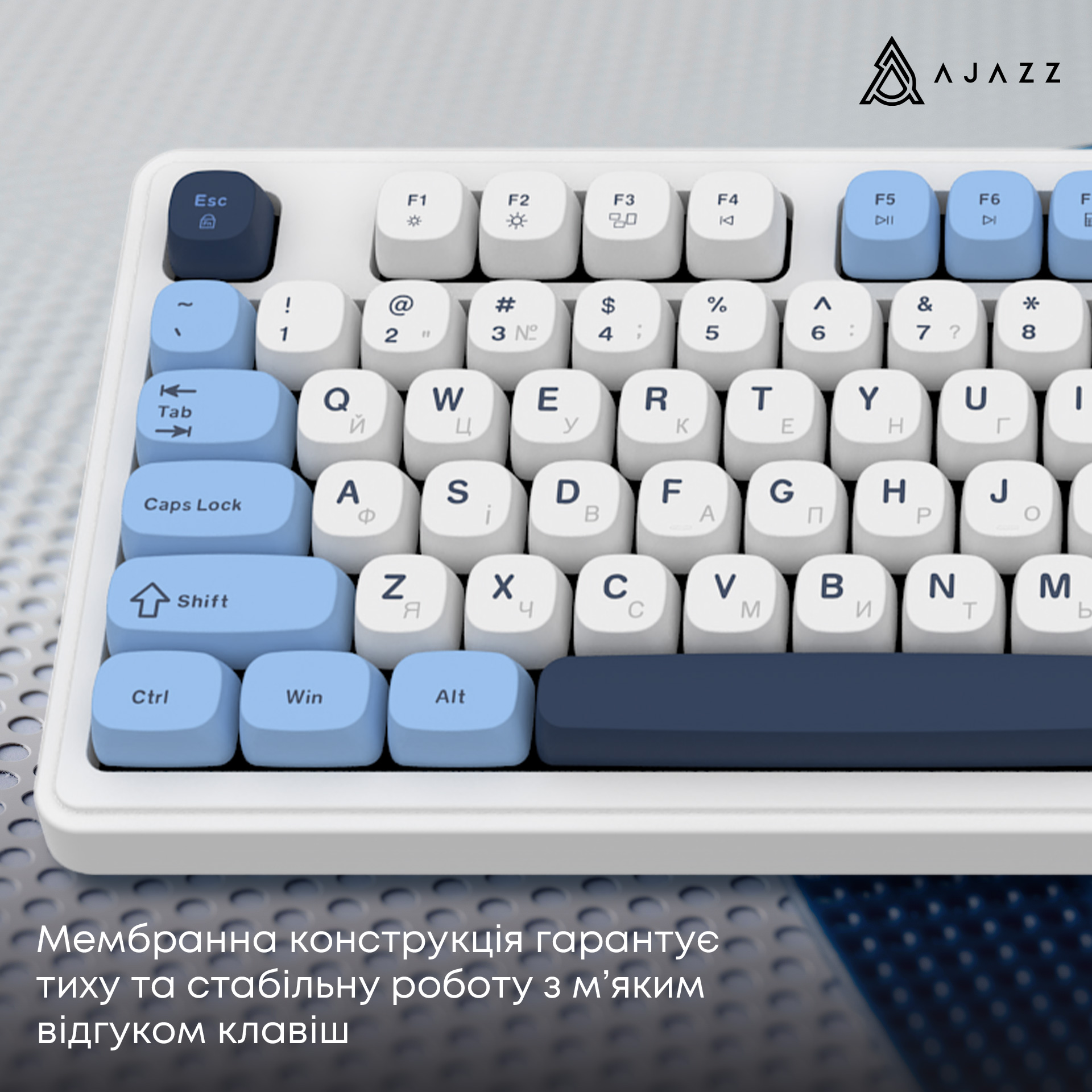 Клавіатура AJAZZ AF98 Glacier Blue