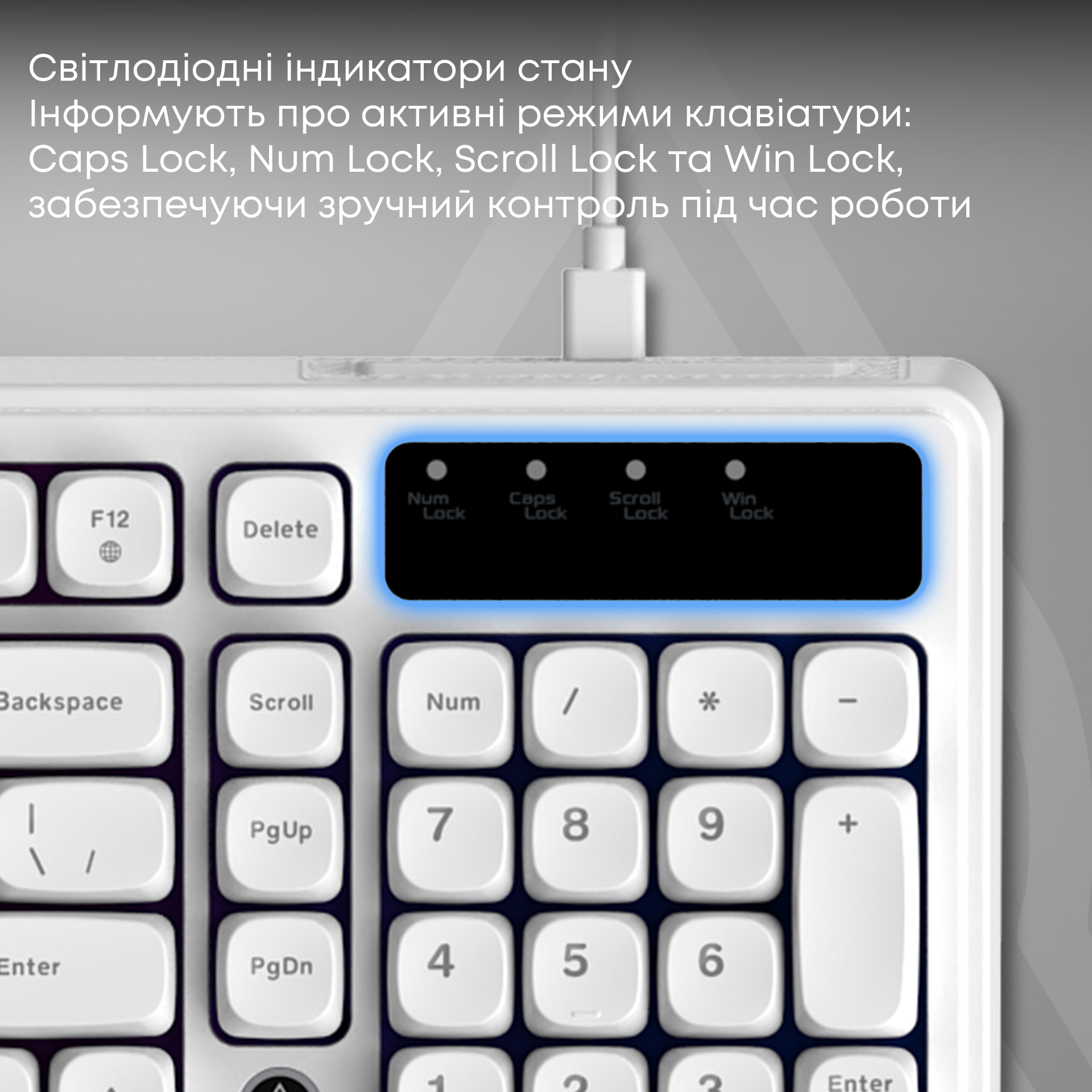 Клавіатура AJAZZ AF98 White