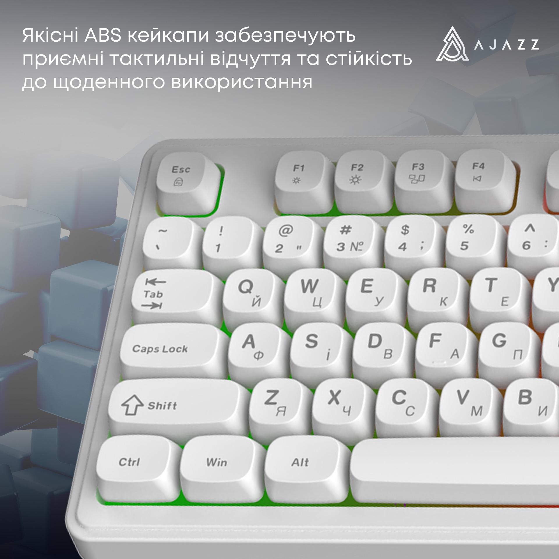 Клавіатура AJAZZ AF98 White