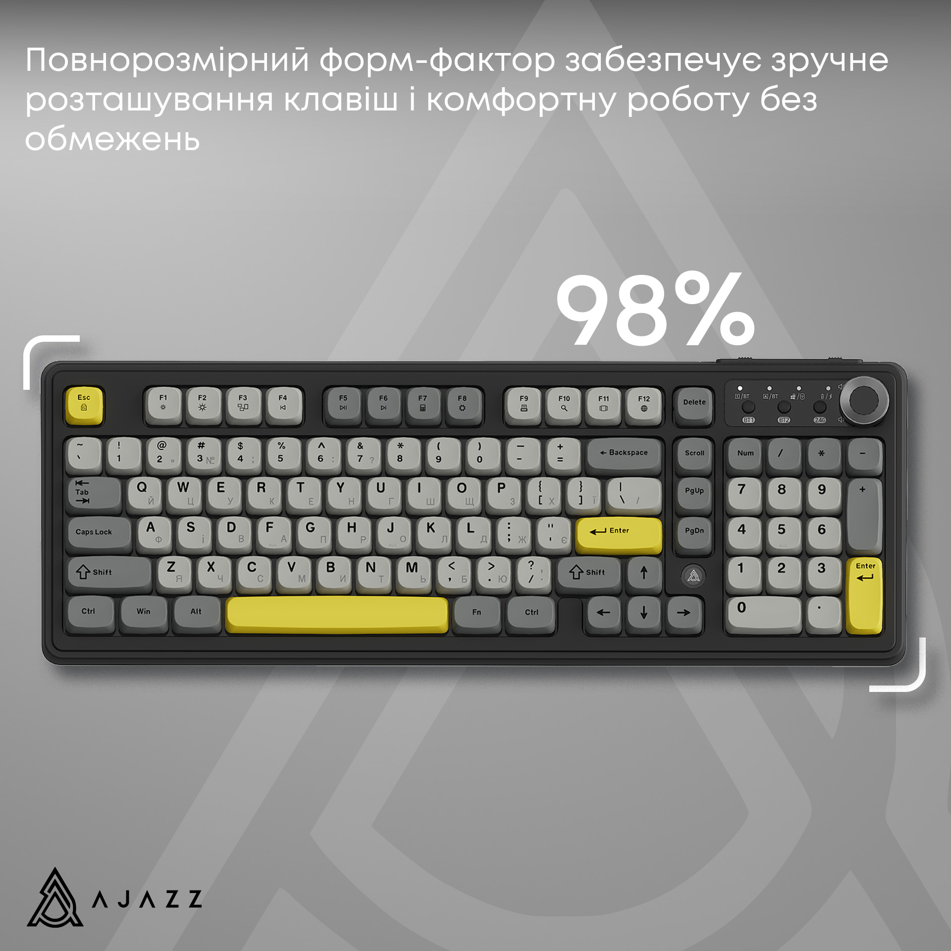 Клавіатура бездротова AJAZZ AF98 Plus Wireless Black/Gray/Yellow