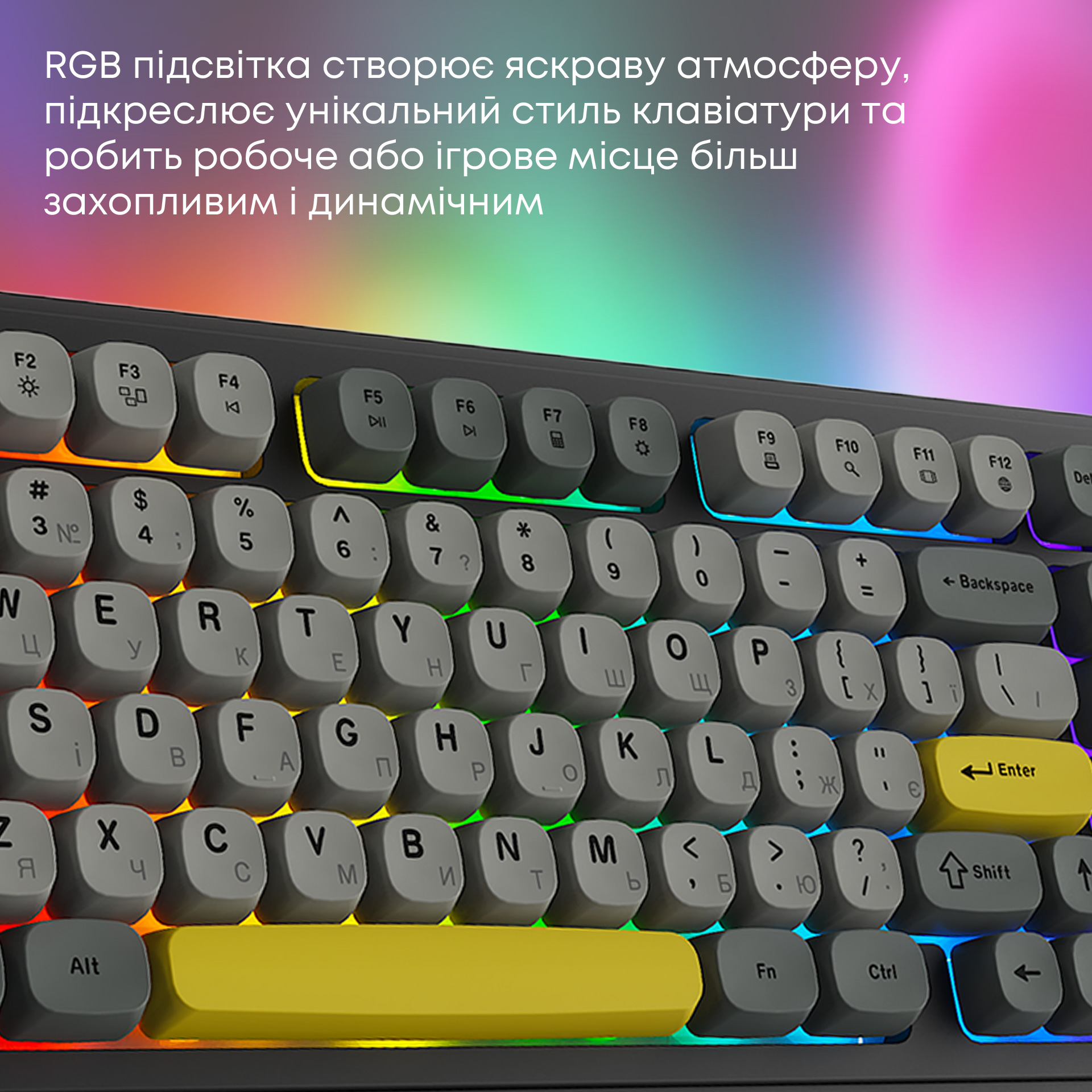 Клавіатура бездротова AJAZZ AF98 Plus Wireless Black/Gray/Yellow