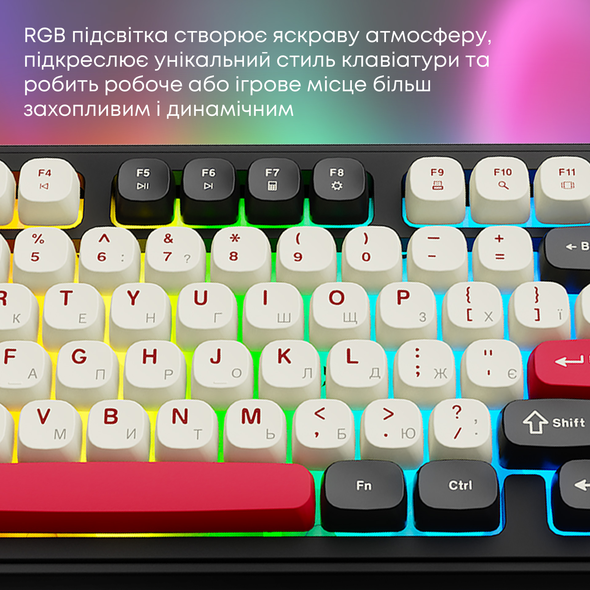 Клавіатура бездротова AJAZZ AF98 Plus Wireless Black/White/Red