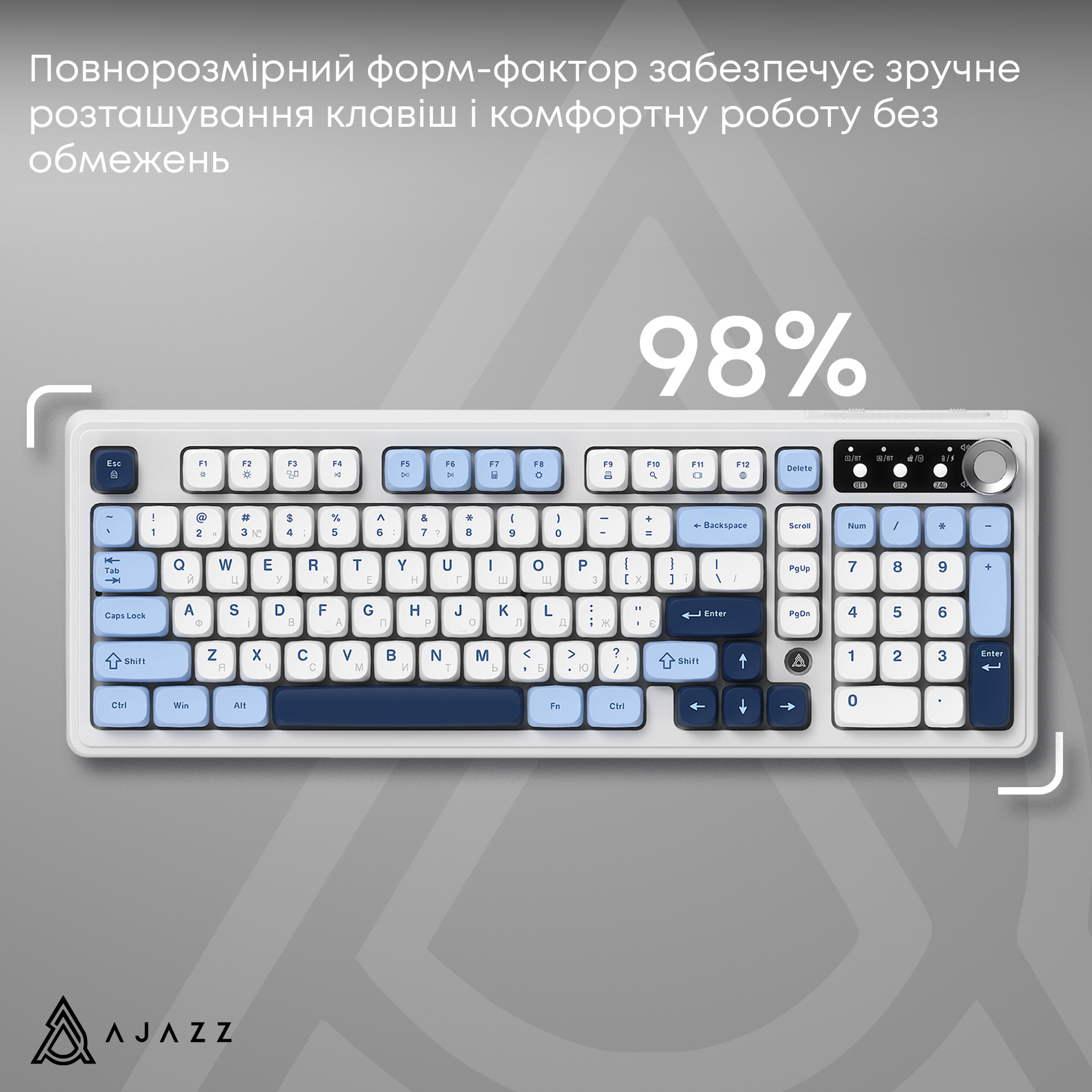 Клавіатура бездротова AJAZZ AF98 Plus Wireless White/Blue