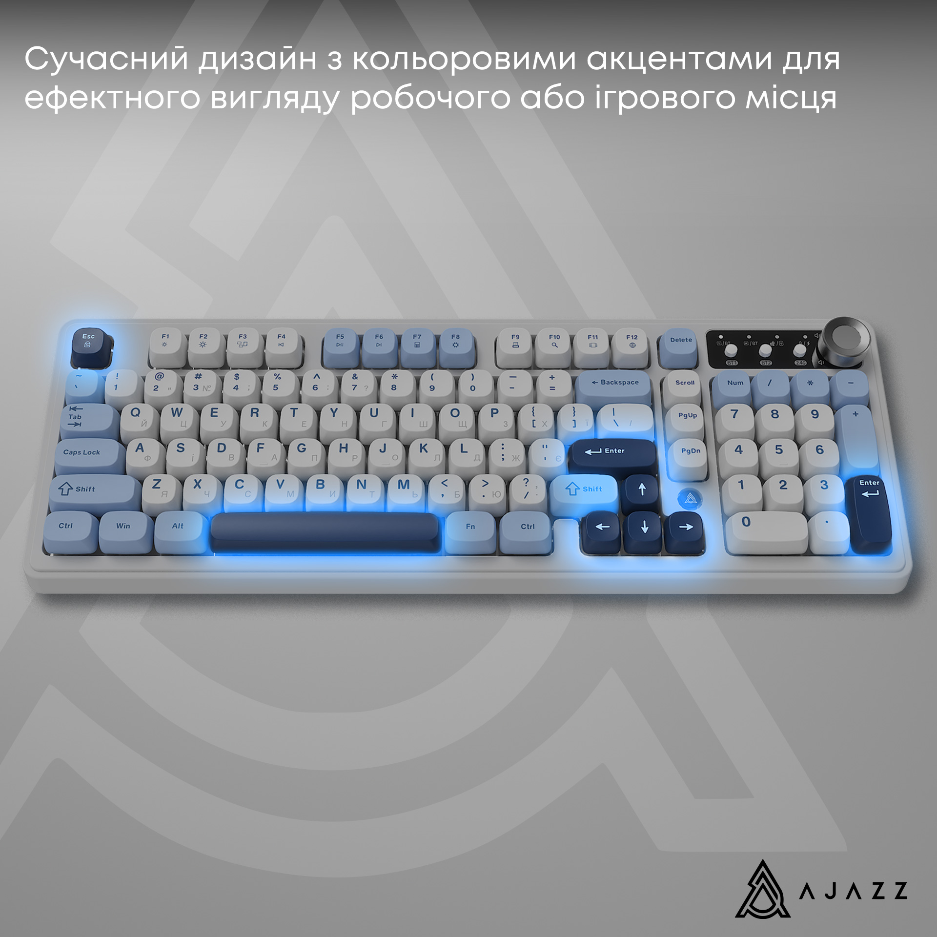 Клавіатура бездротова AJAZZ AF98 Plus Wireless White/Blue