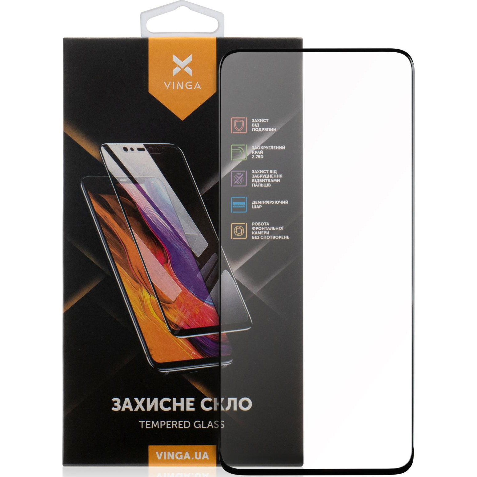 Захисне скло VINGA для Motorola Moto G24/G34 (VGMG2434)