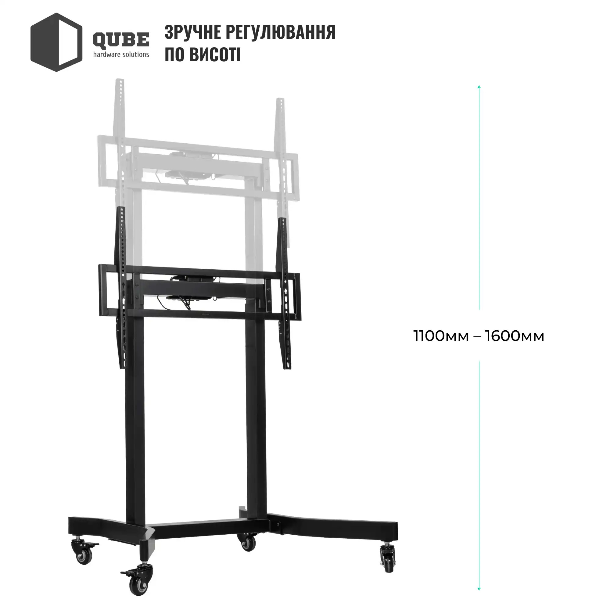 Презентаційна стійка з кріпленням під ТВ QUBE 100B120 50"-100" Black
