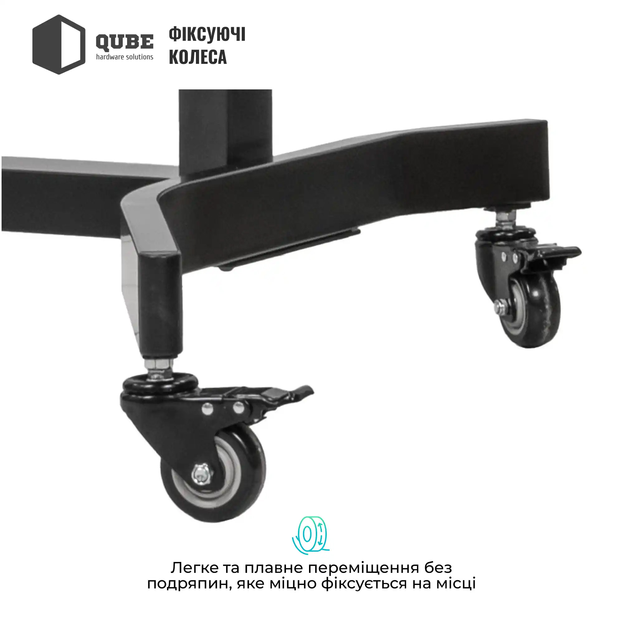 Презентаційна стійка з кріпленням під ТВ QUBE 100B120 50"-100" Black
