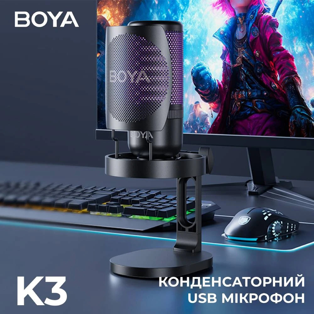 Мікрофон для стримінгу/подкастів BOYA K3 Desktop Microphone