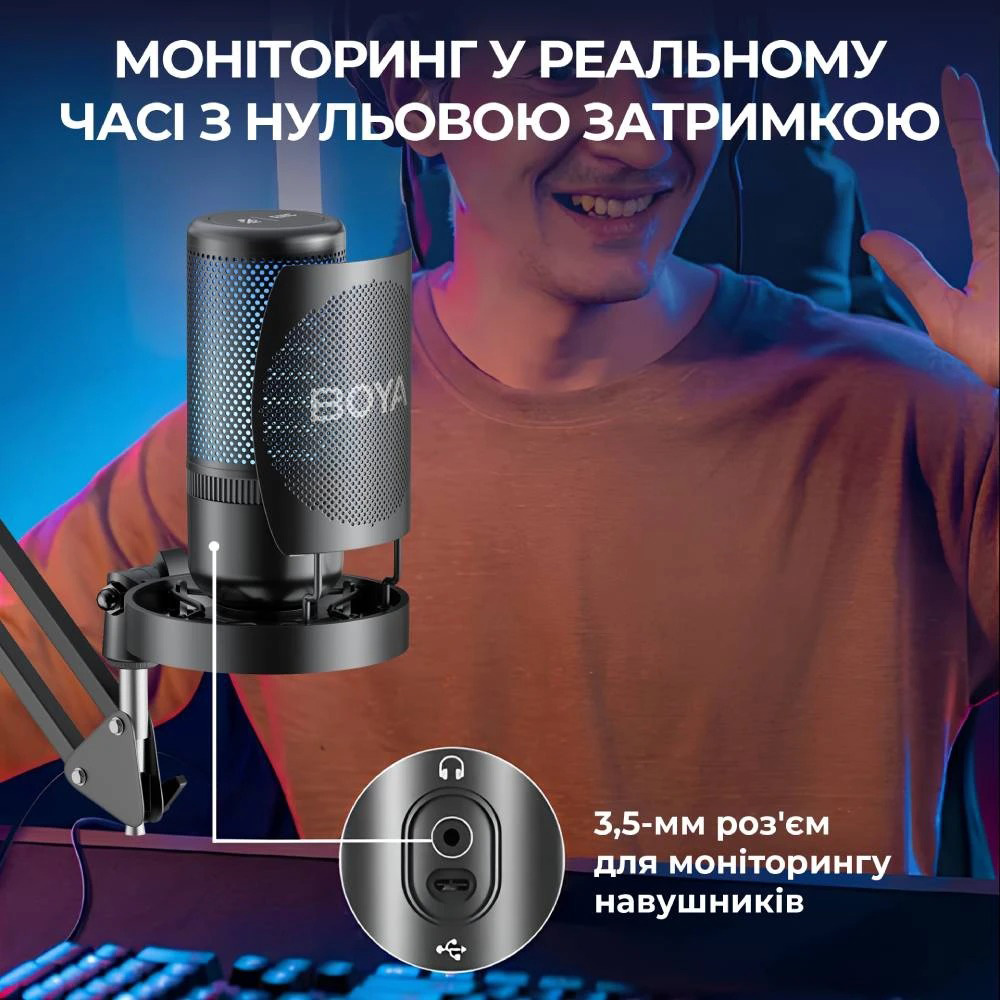Мікрофон для стримінгу/подкастів BOYA K3 Desktop Microphone