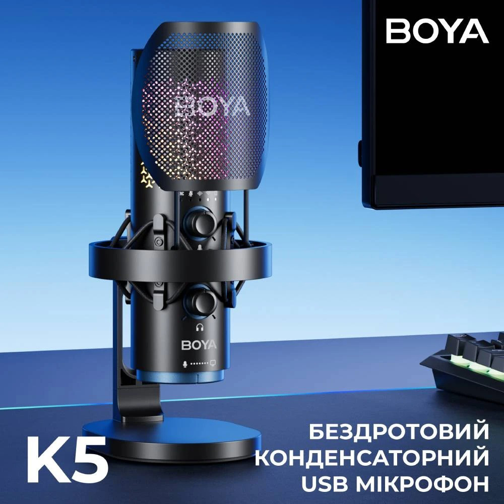 Мікрофон для стримінгу/подкастів BOYA K5 Wireless Vibrant Lightning USB Microphone