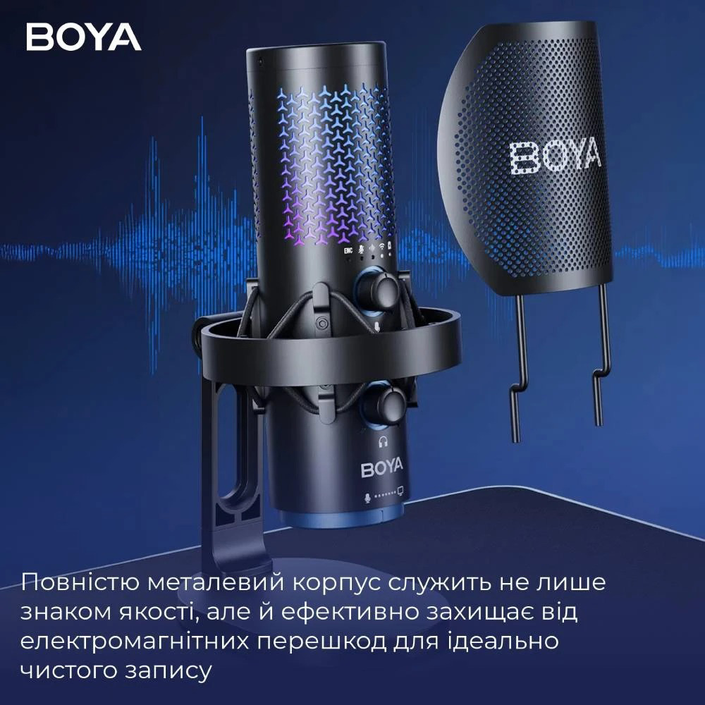 Мікрофон для стримінгу/подкастів BOYA K5 Wireless Vibrant Lightning USB Microphone