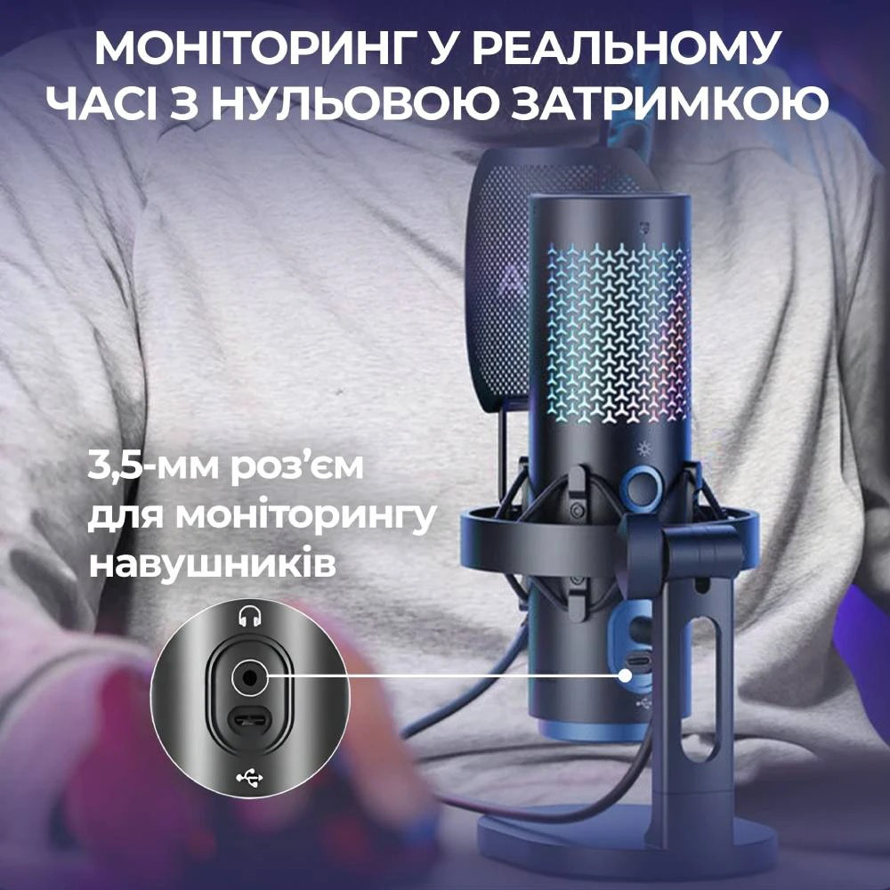 Мікрофон для стримінгу/подкастів BOYA K5 Wireless Vibrant Lightning USB Microphone