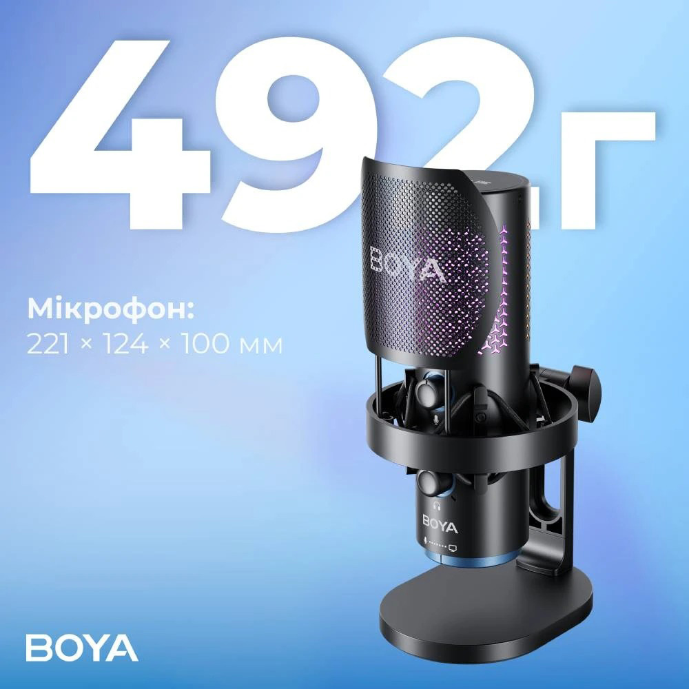 Мікрофон для стримінгу/подкастів BOYA K5 Wireless Vibrant Lightning USB Microphone