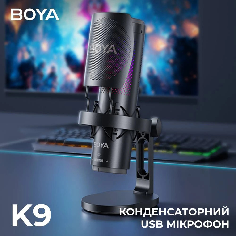 Мікрофон для стримінгу/подкастів BOYA K9 Desktop Microphone