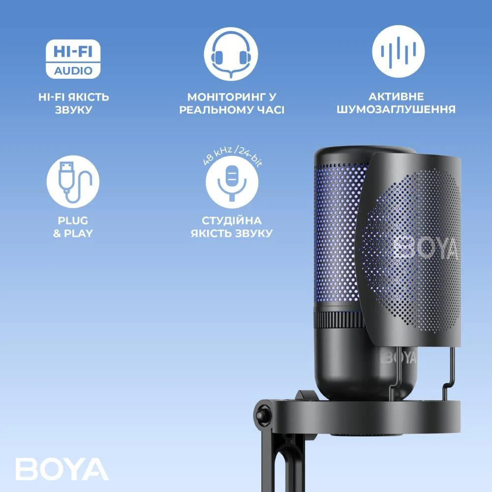 Мікрофон для стримінгу/подкастів BOYA K9 Desktop Microphone
