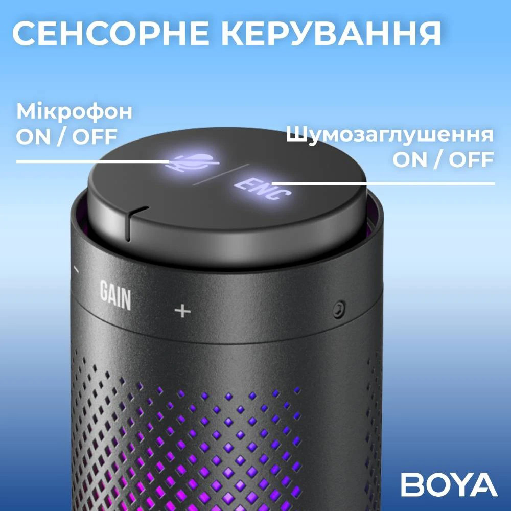 Мікрофон для стримінгу/подкастів BOYA K9 Desktop Microphone