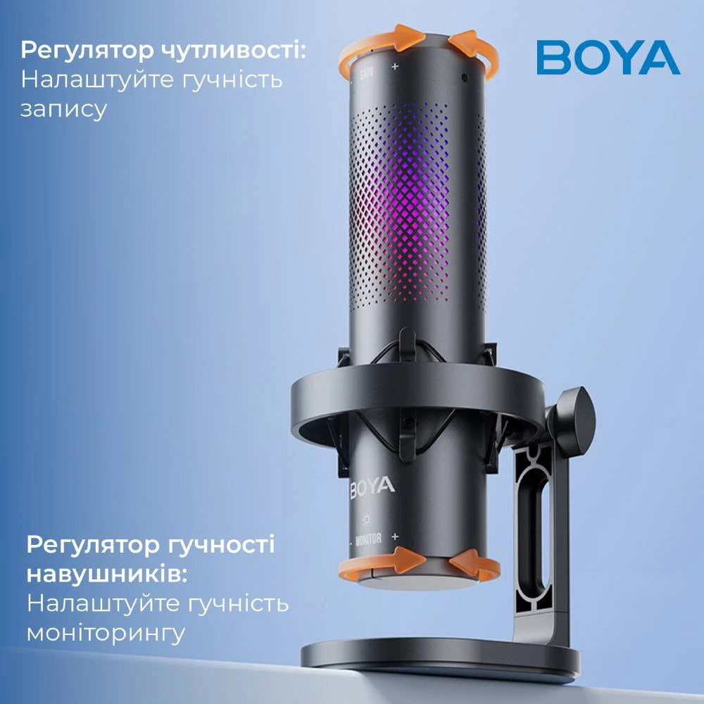 Мікрофон для стримінгу/подкастів BOYA K9 Desktop Microphone