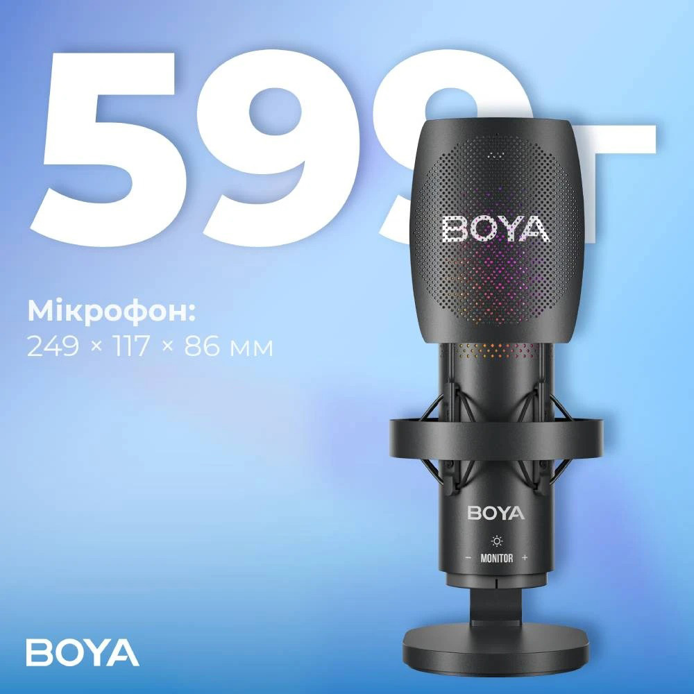 Мікрофон для стримінгу/подкастів BOYA K9 Desktop Microphone