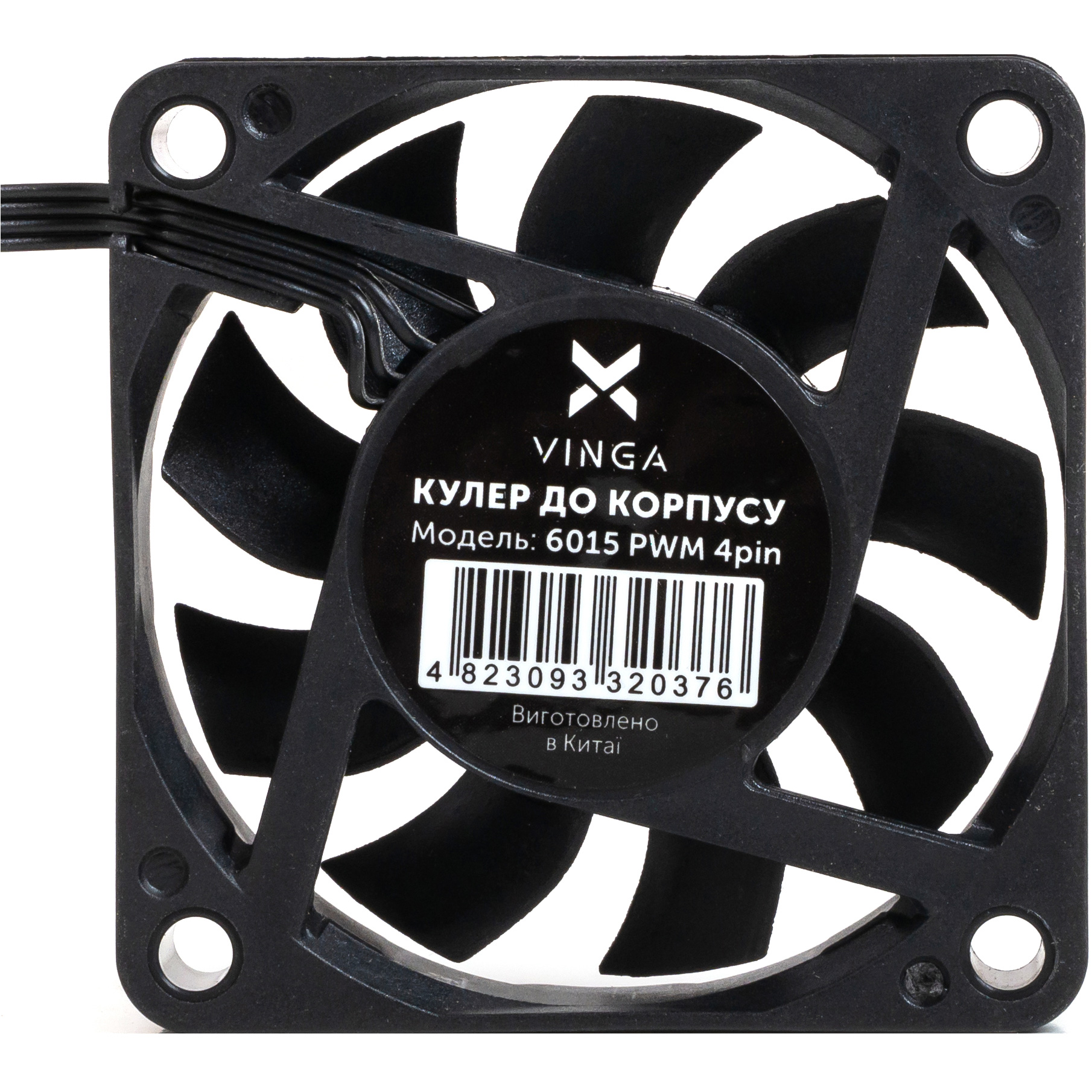 Вентилятор VINGA 6015 PWM 4-pin Black