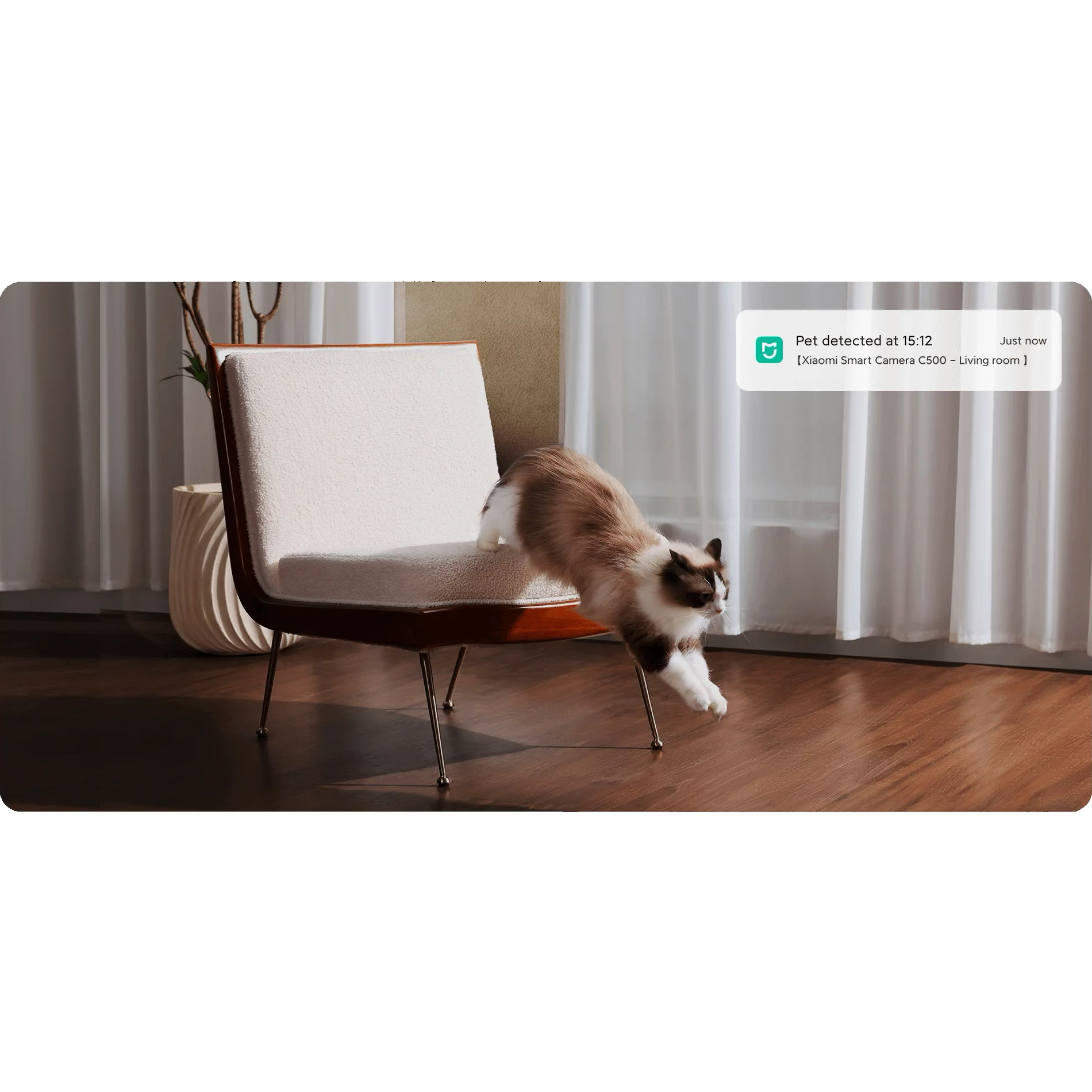 IP-камера XIAOMI Smart Camera C500 Dual (BHR089AEU)