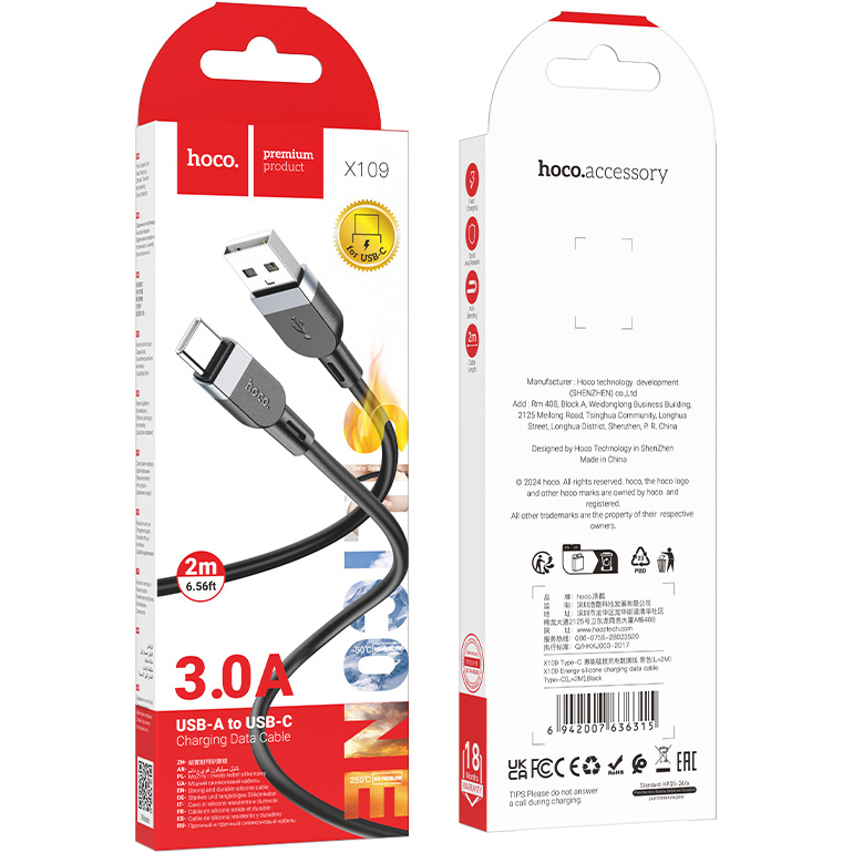 Кабель HOCO X109 Energy USB-A to Type-C 2м Black