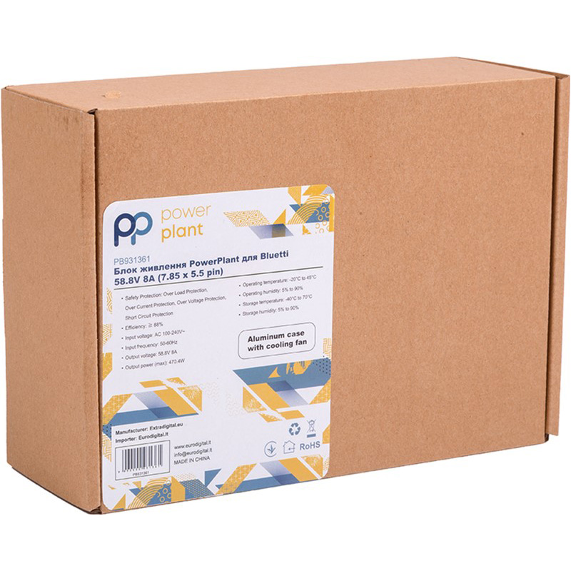 Блок живлення до зарядної станції POWERPLANT дляtti 58.8V 8A (7.85*5.5 pin)
