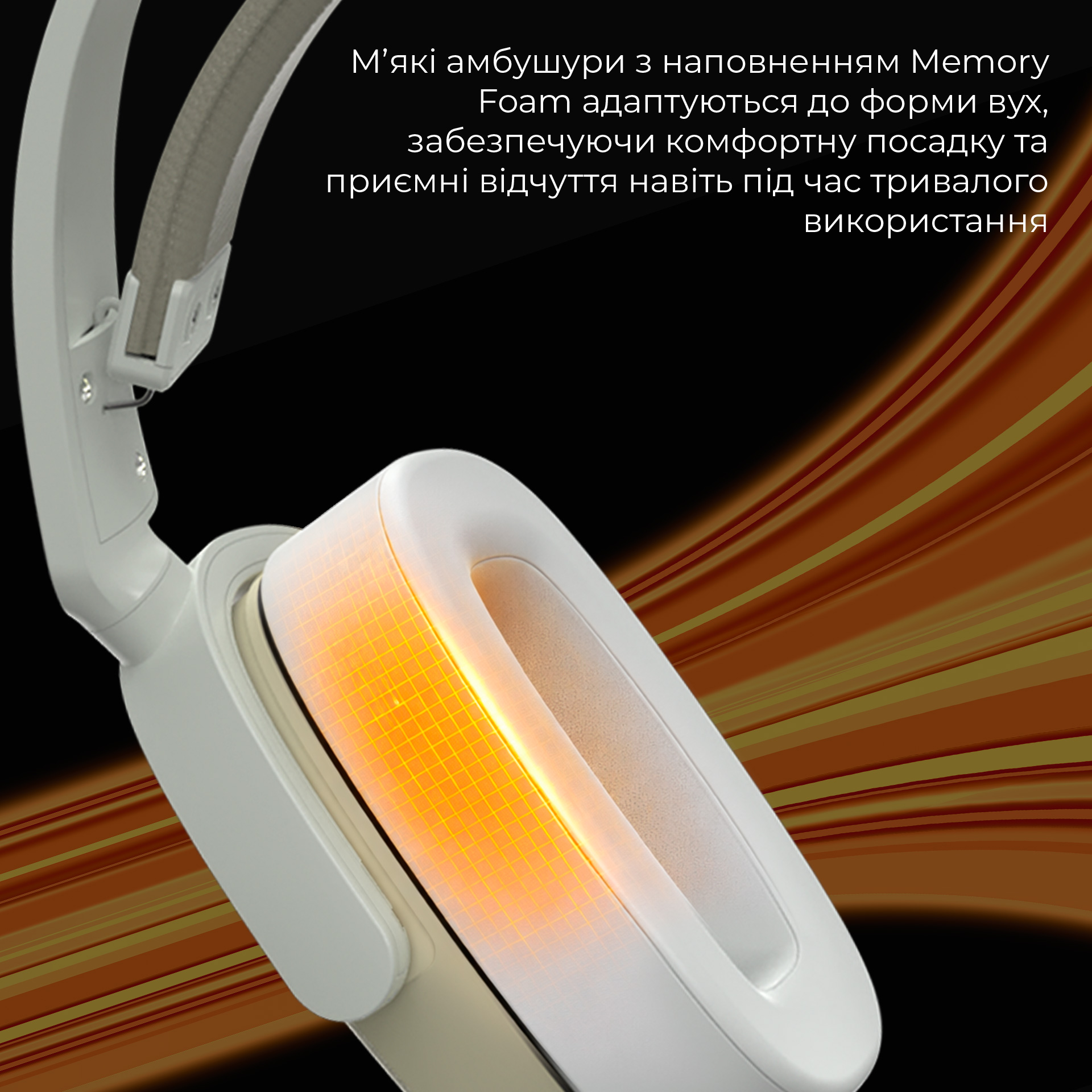 Навушники геймерскі AJAZZ AHM09 Max Gray/White