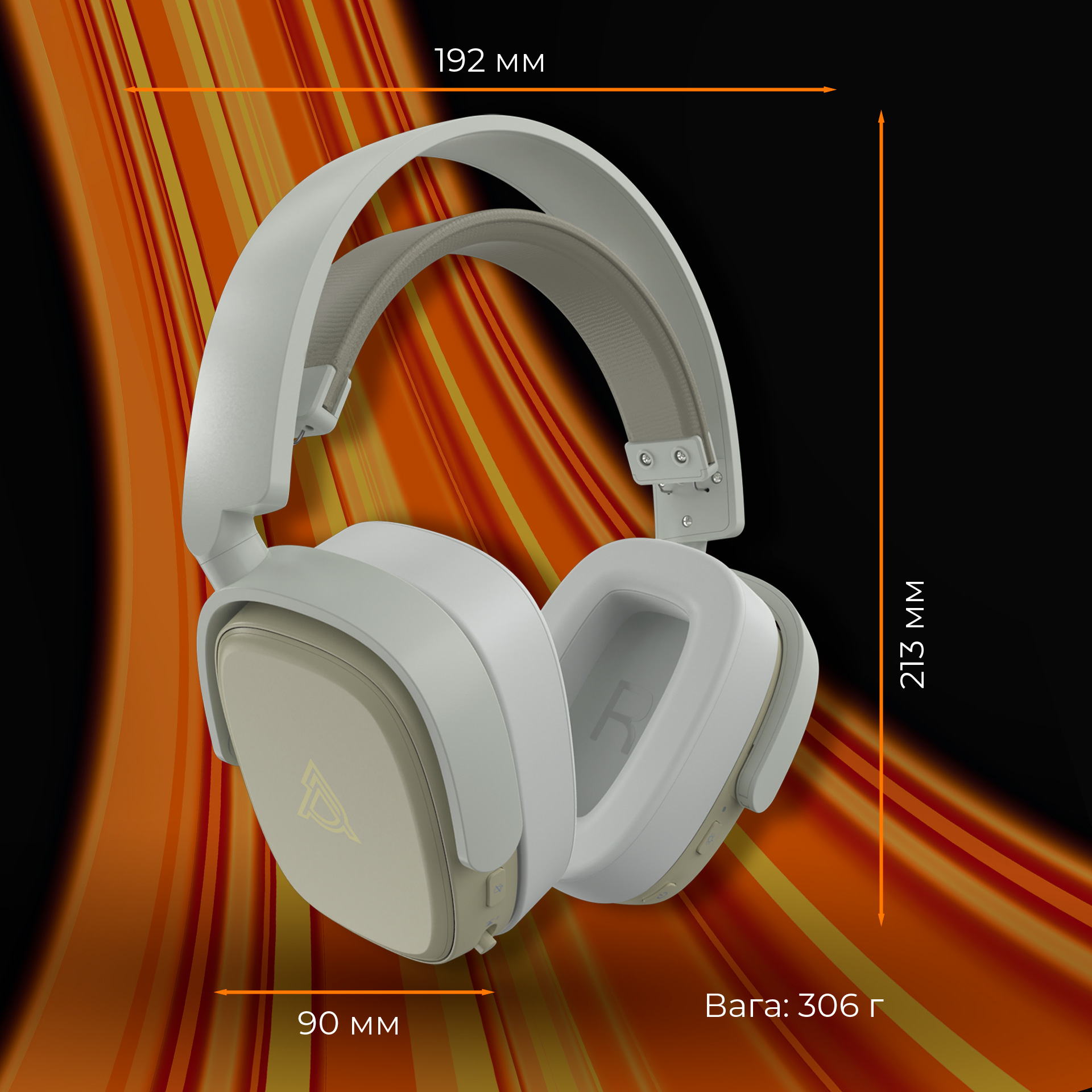 Навушники геймерскі AJAZZ AHM09 Max Gray/White